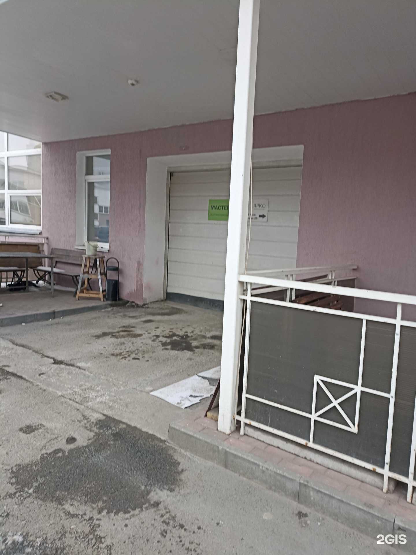 Отзывы на компанию АМД Автоматизация в Челябинске c фото