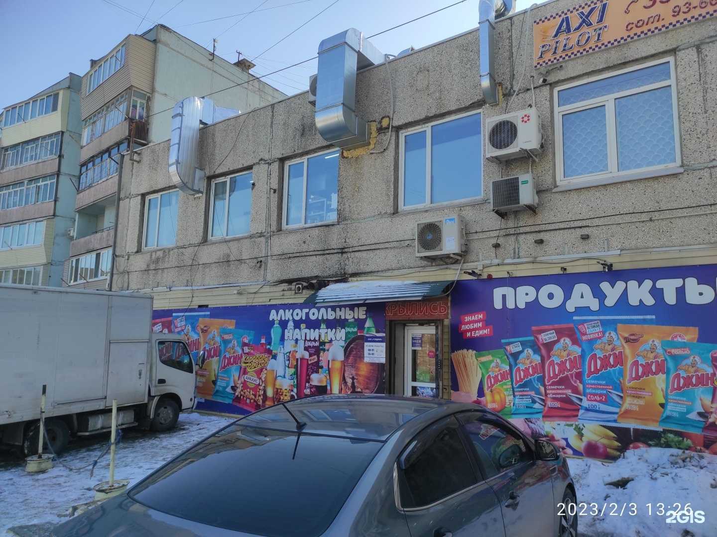 Отзывы на компанию Ногтевая студия в Артёме c фото - фотография 2 из 2