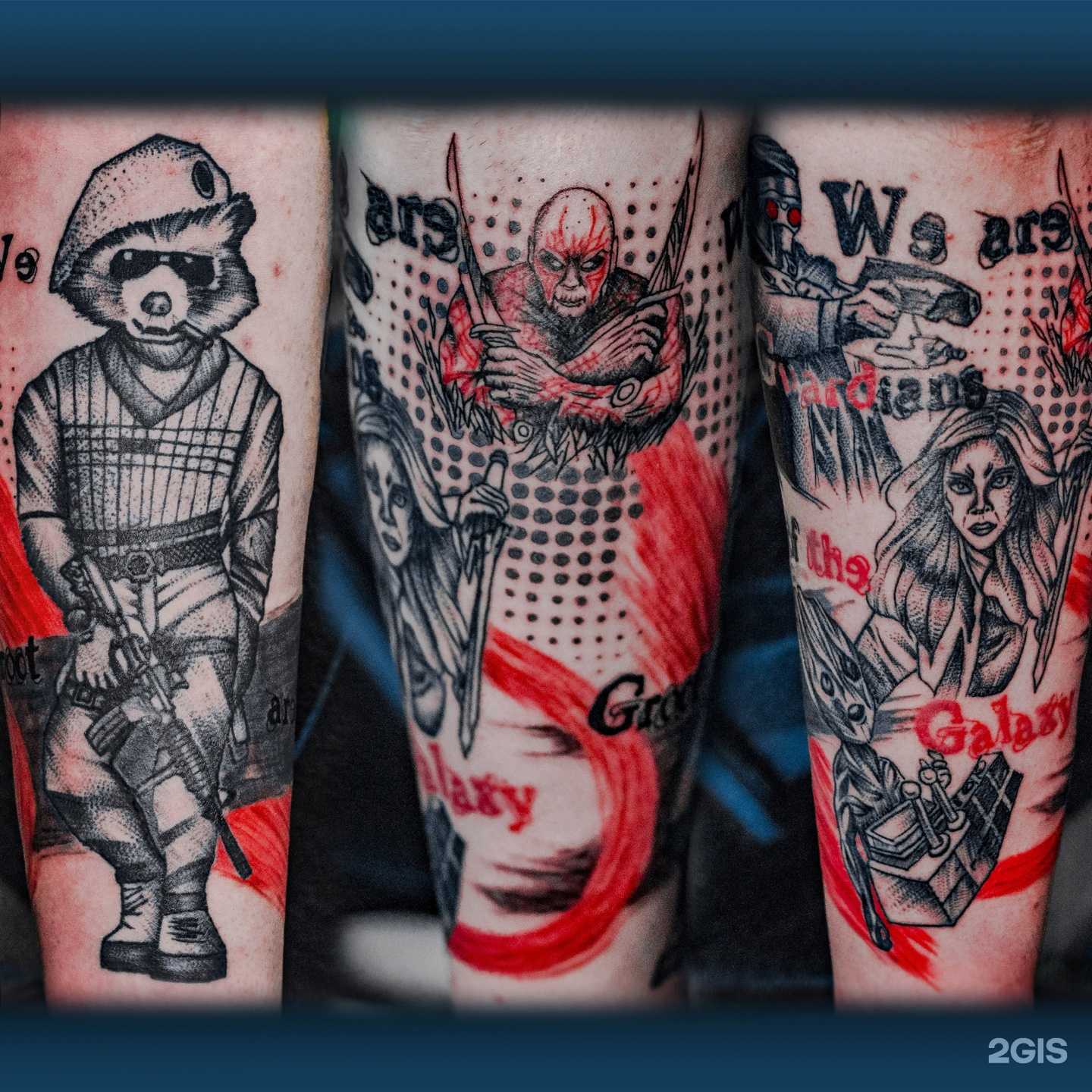 Отзывы на компанию True line в Перми c фото