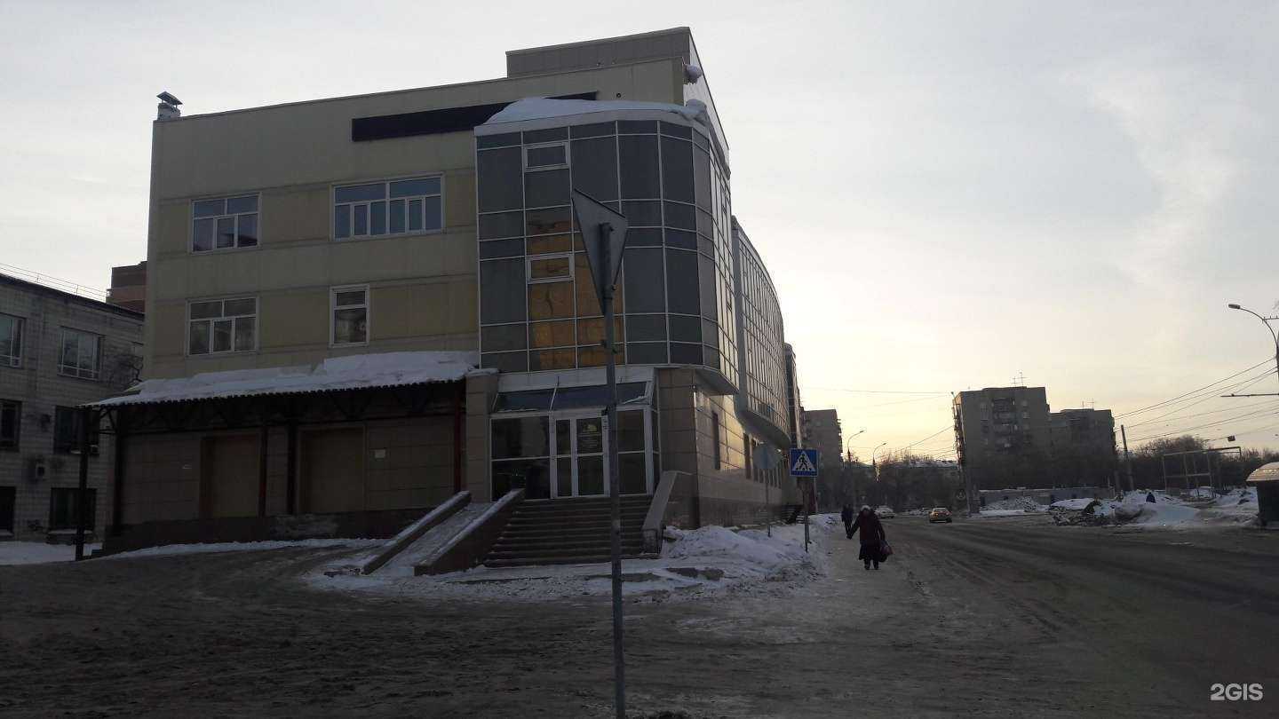 Отзывы на компанию Автошкола54 в Новосибирске c фото - фотография 2 из 2