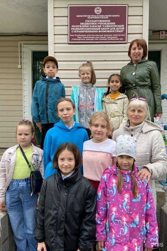 Отзывы на компанию Саяногорская детская музыкальная школа в г. Саяногорск c фото