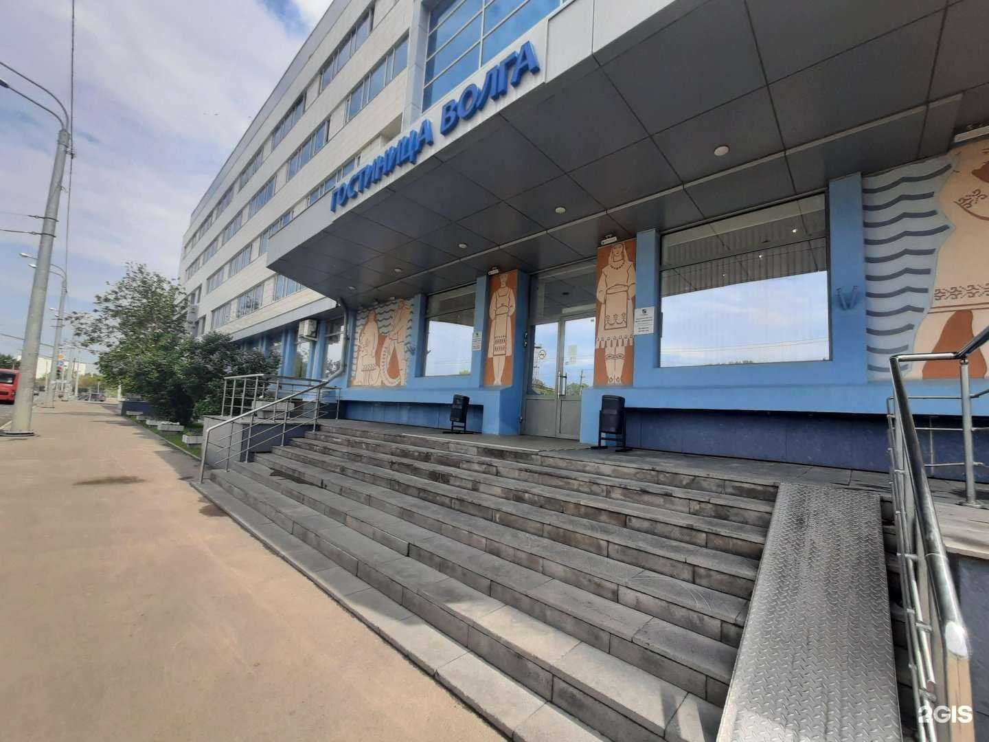 Отзывы на компанию Волга в Казани c фото