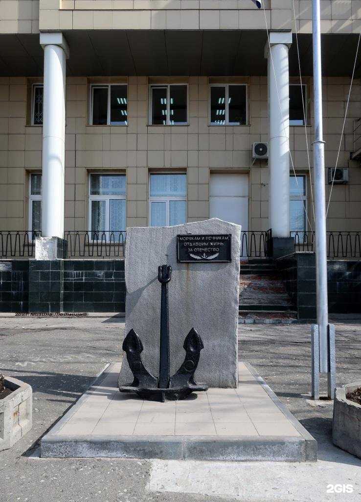 Отзывы на компанию НскГаз в Новосибирске c фото - фотография 2 из 2