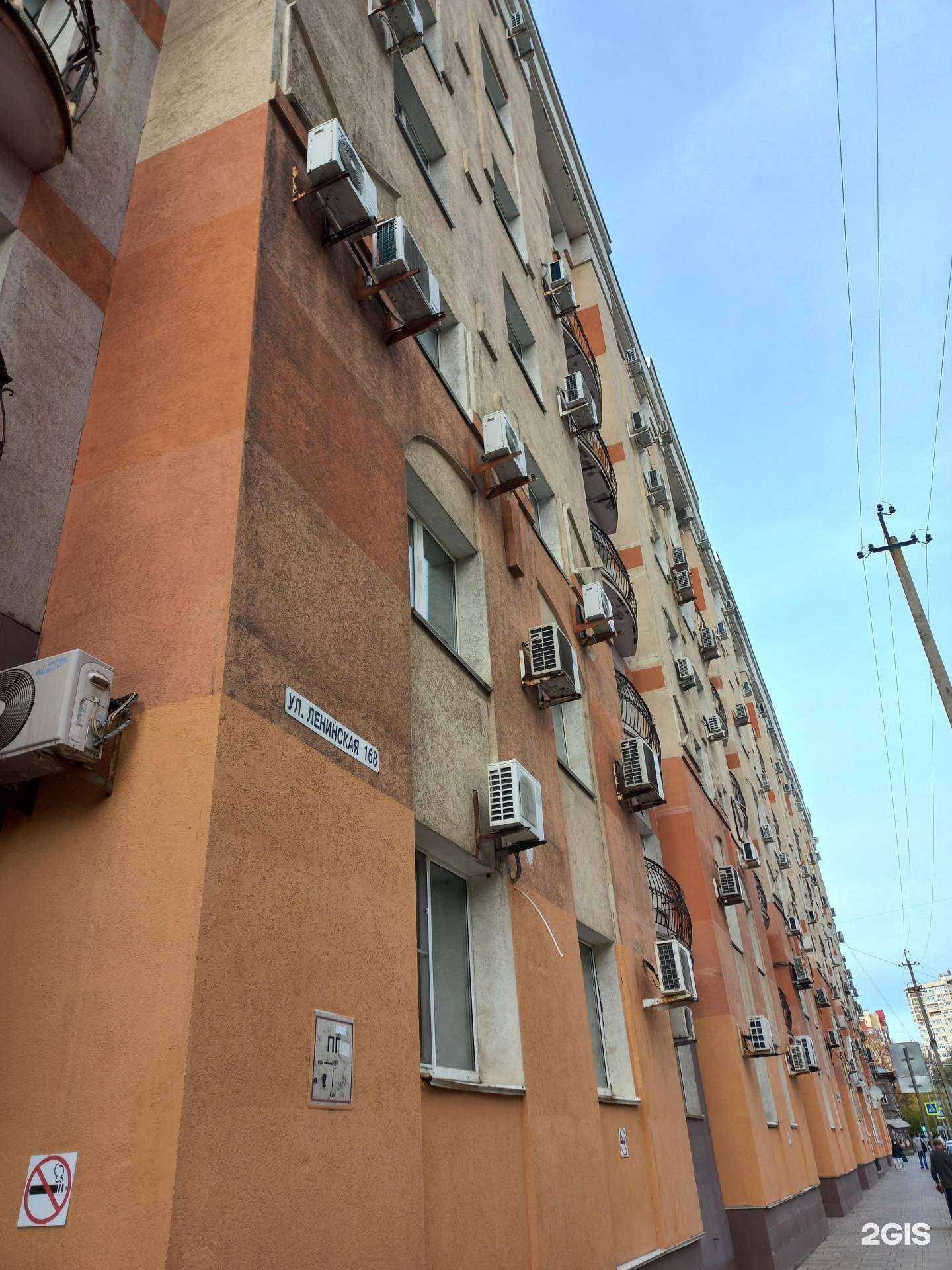 Отзывы на компанию Сервисное ипотечное агентство в Самаре c фото