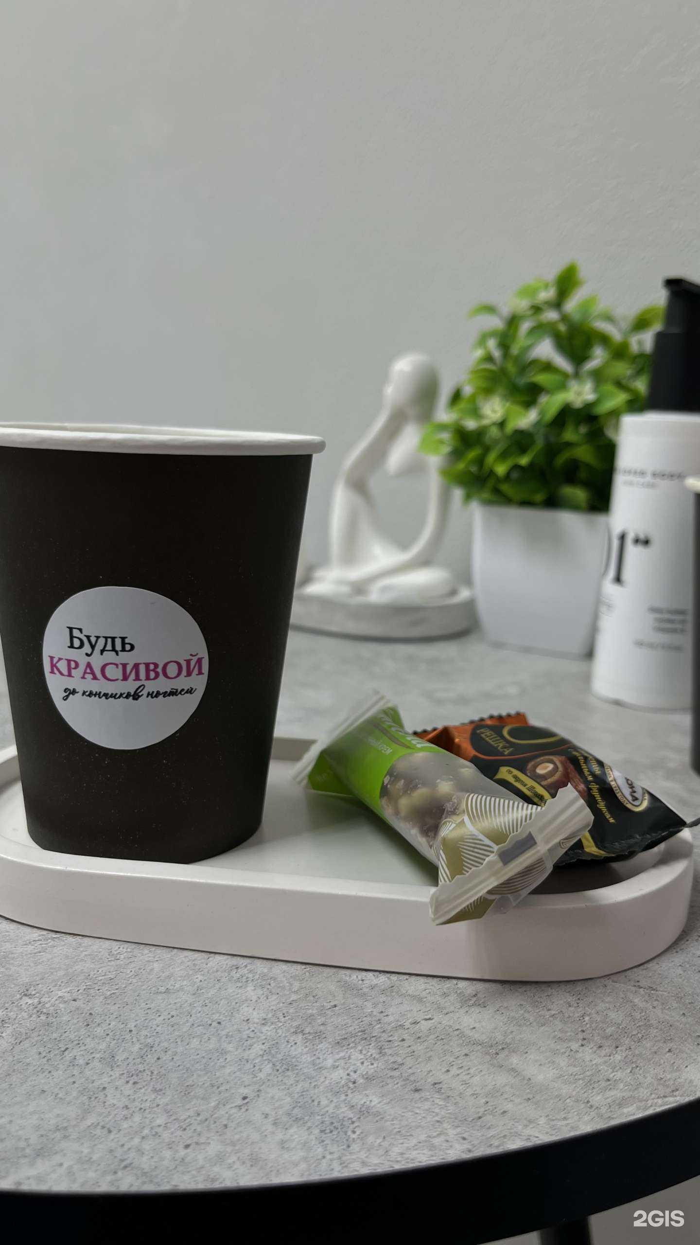 Отзывы на компанию Aleksa_nail в Екатеринбурге c фото