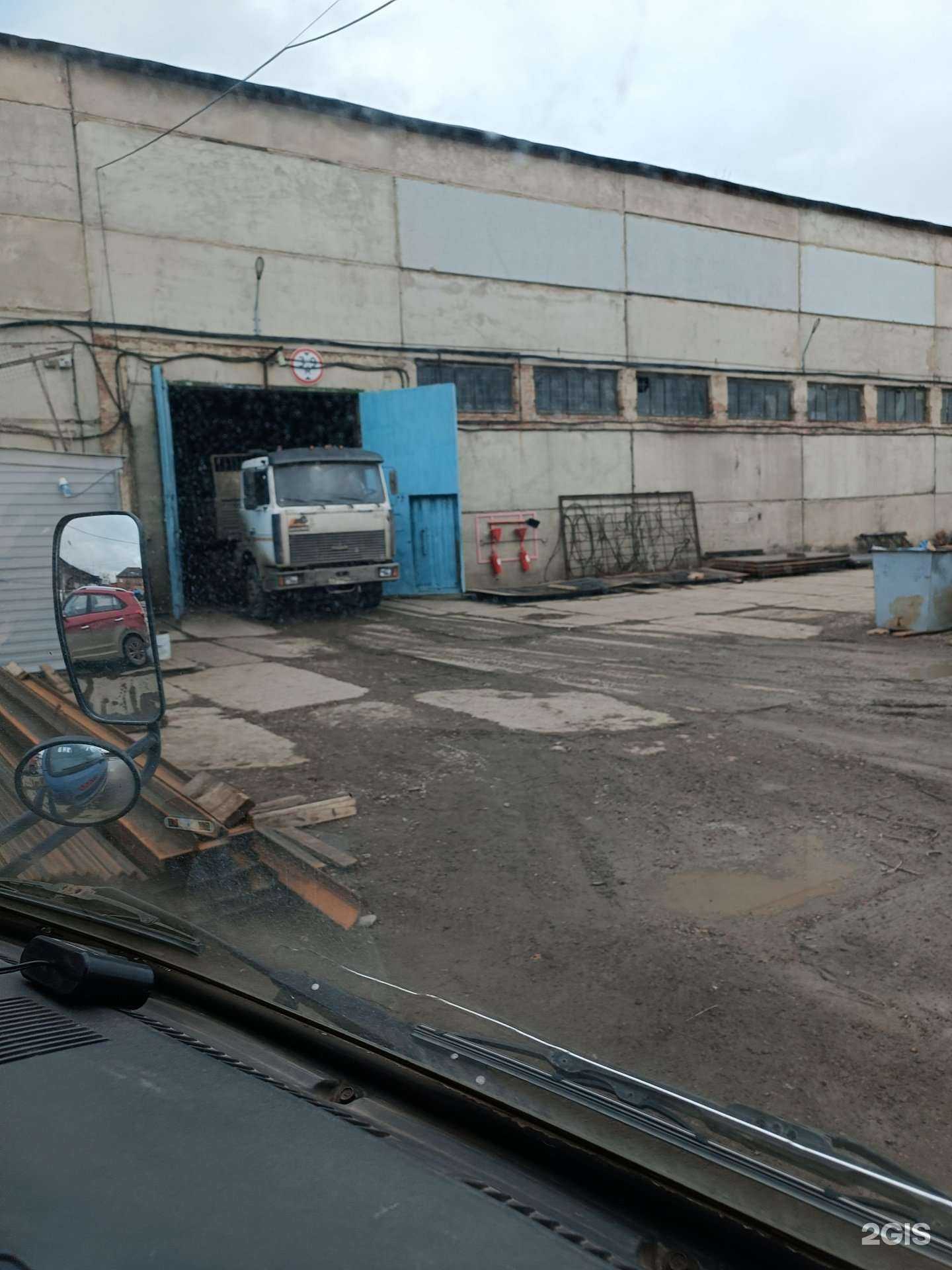 Отзывы на компанию УралСибТрейд-Красноярск в Красноярске c фото