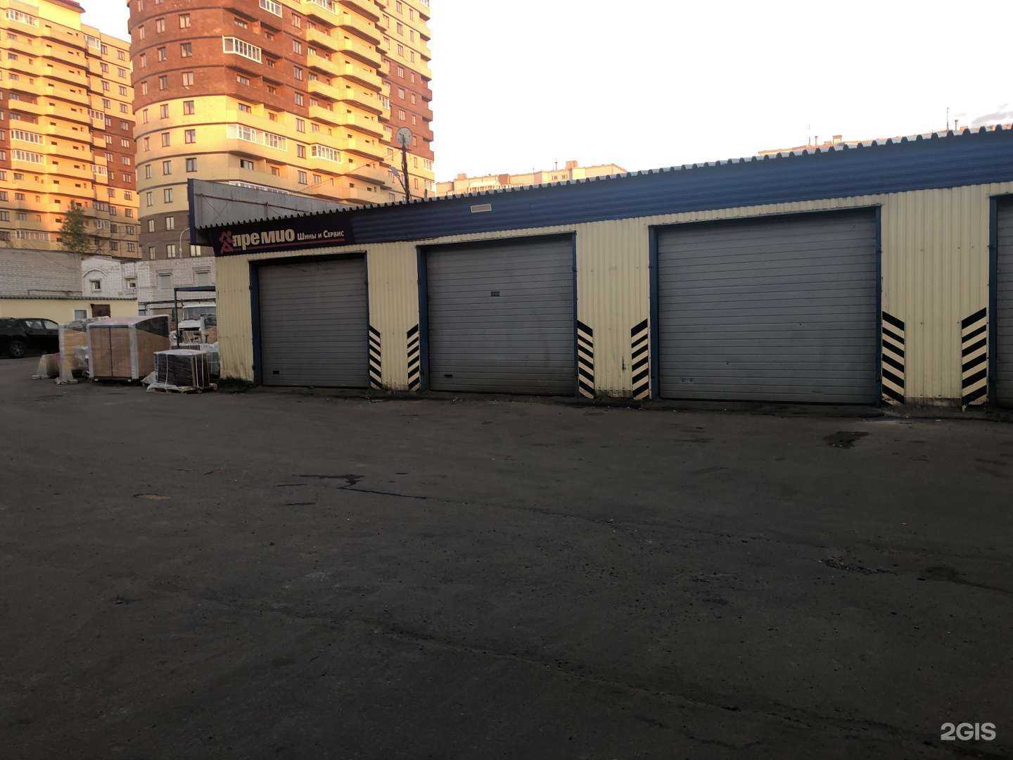 Отзывы на компанию Премио в Архангельске c фото