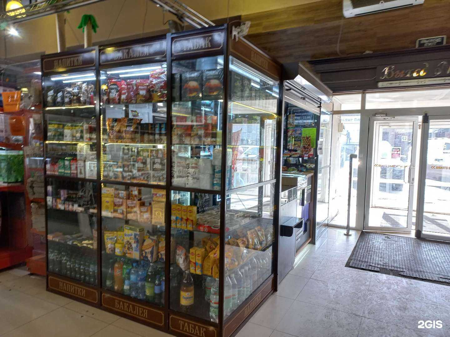 Отзывы на компанию Триумф табак в г. Иркутск c фото