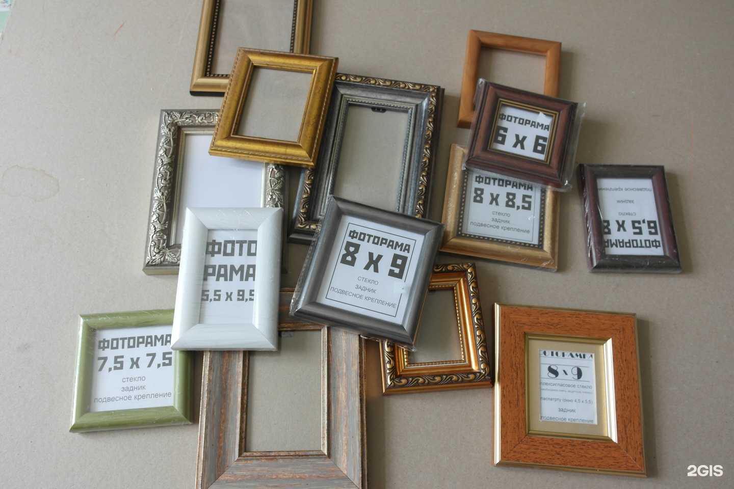 Отзывы на компанию Центр багетных изделий в Жигулевске c фото