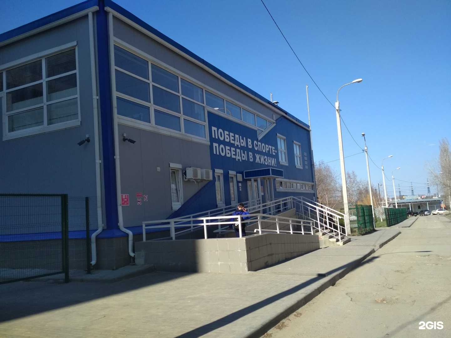 Отзывы на компанию Ламзот в Волгограде c фото