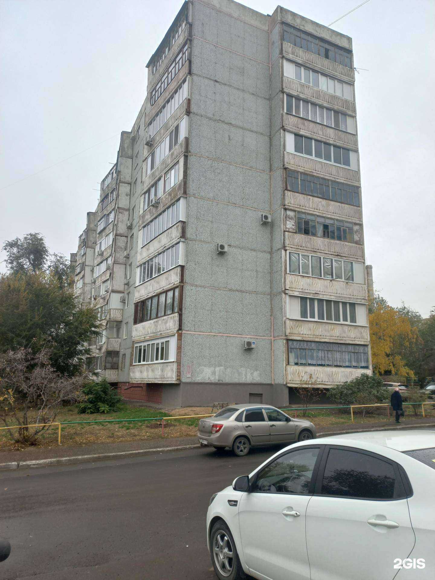 Отзывы на компанию Стройландия в Оренбурге c фото - фотография 2 из 2