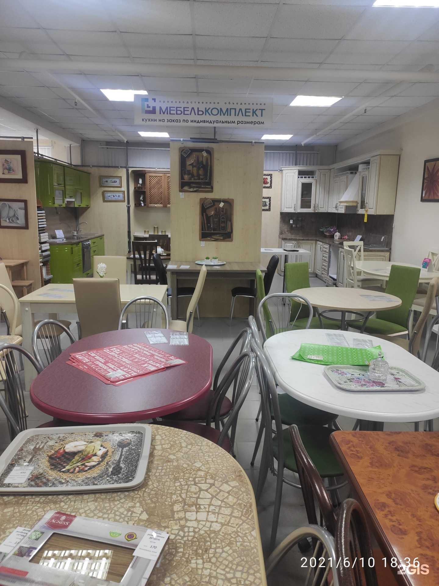 Отзывы на компанию Мебелькомплект в г. Арзамас c фото