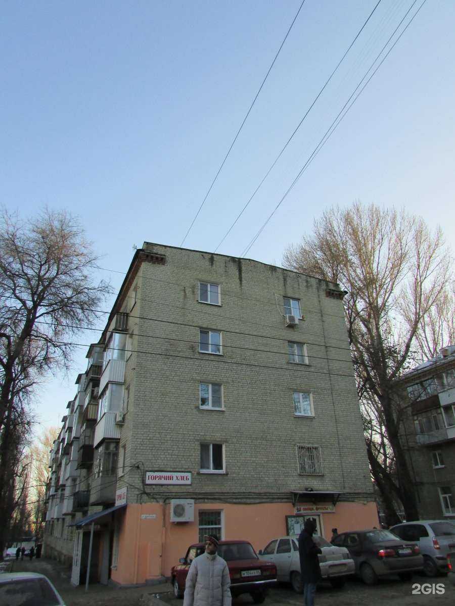 Отзывы на компанию Селена в Саратове c фото - фотография 2 из 2