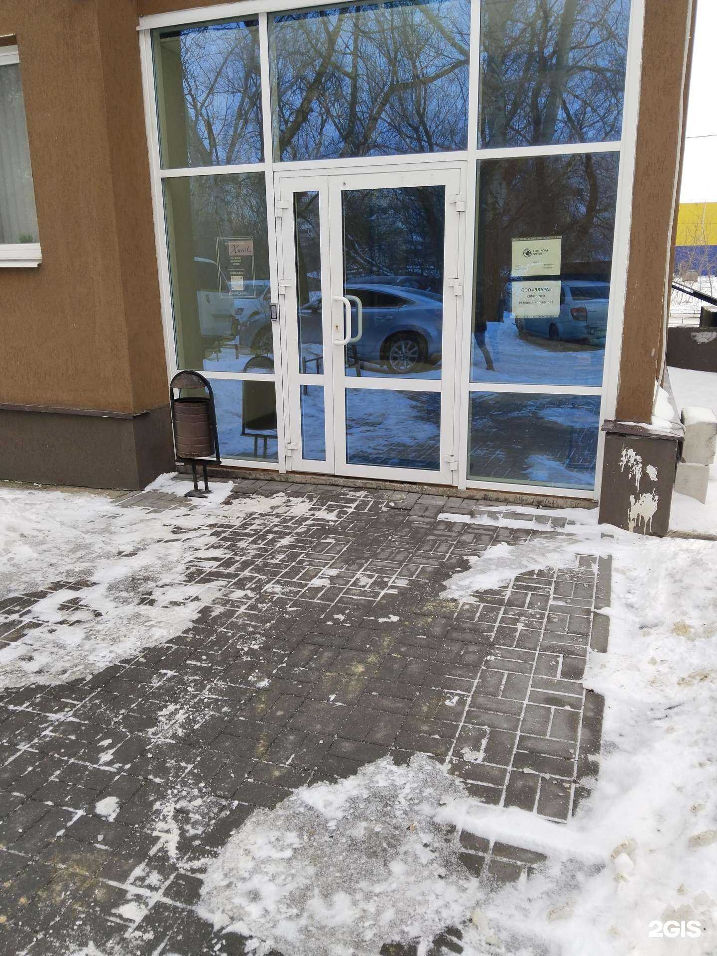 Отзывы на компанию Xnails в Липецке c фото