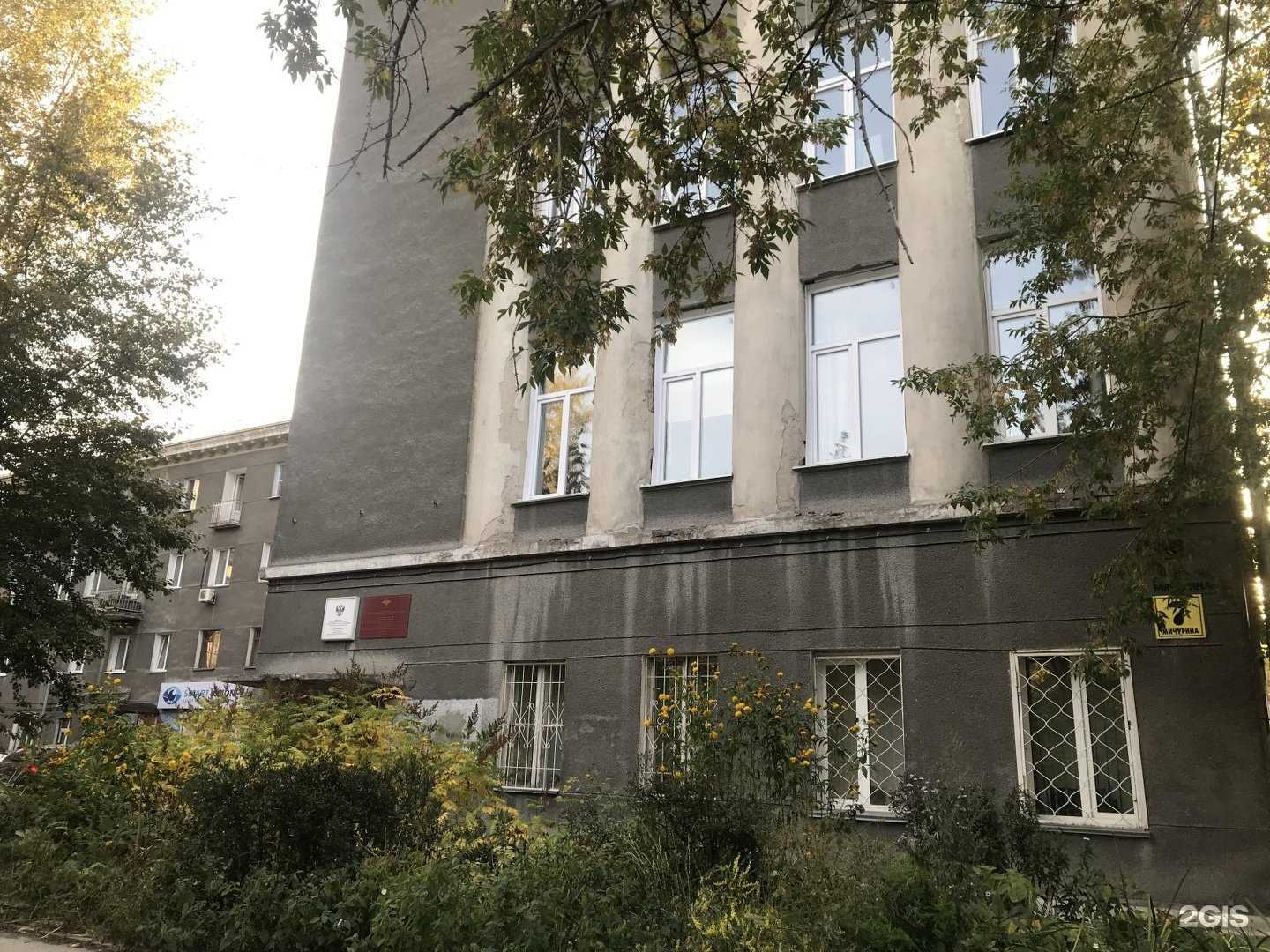 Отзывы на компанию Сибирячка в Новосибирске c фото - фотография 2 из 2