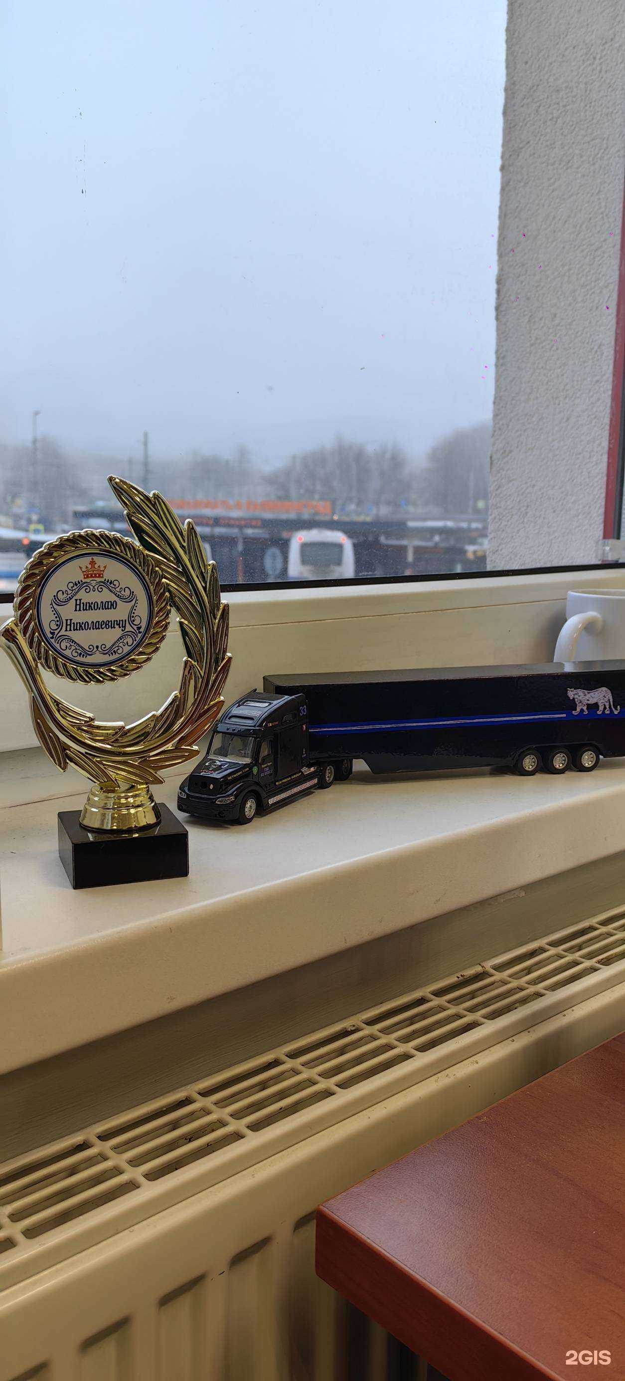 Отзывы на компанию Логарифм в г. Калининград c фото