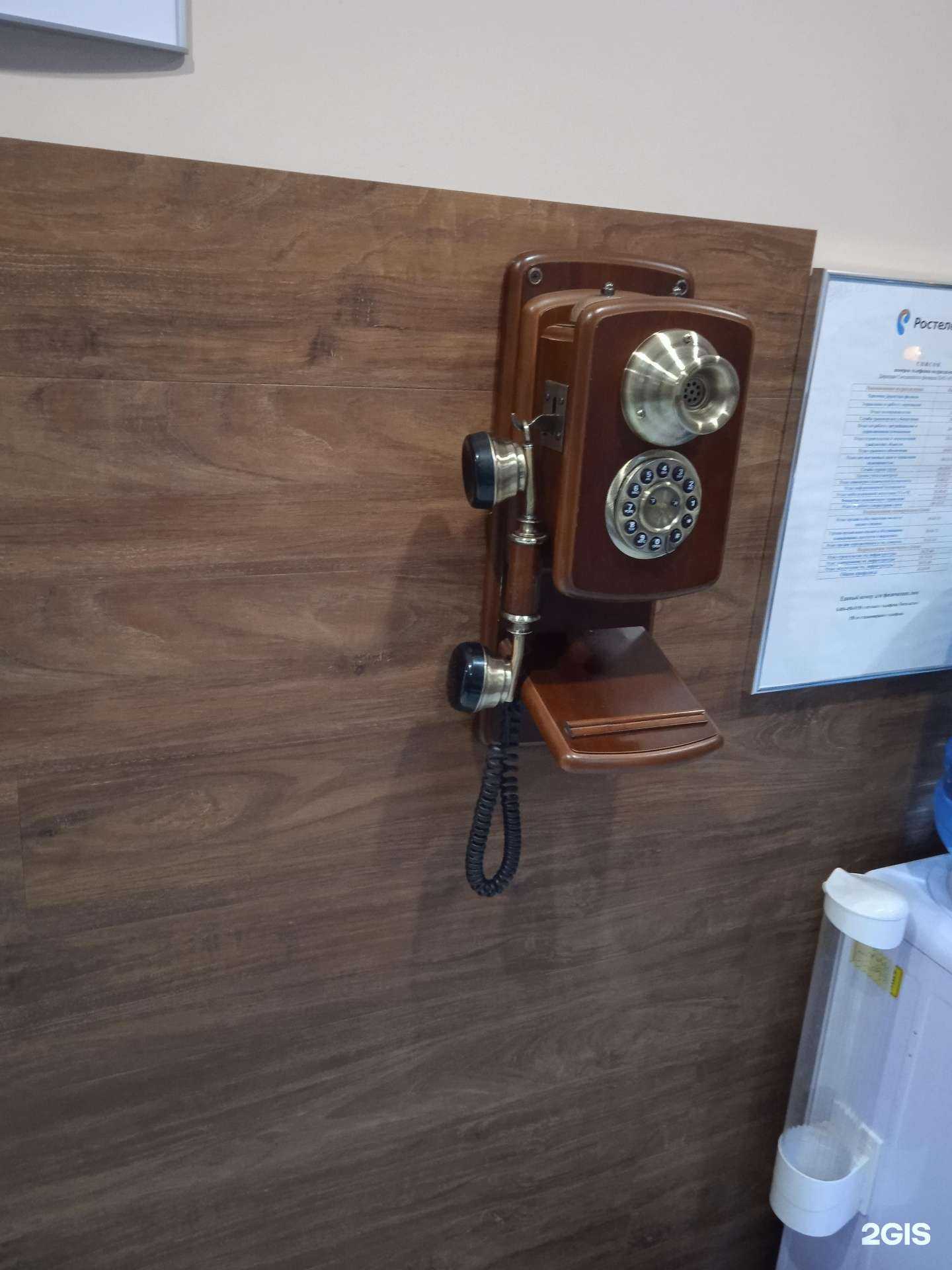 Отзывы на компанию Ростелеком для бизнеса в г. Смоленск c фото