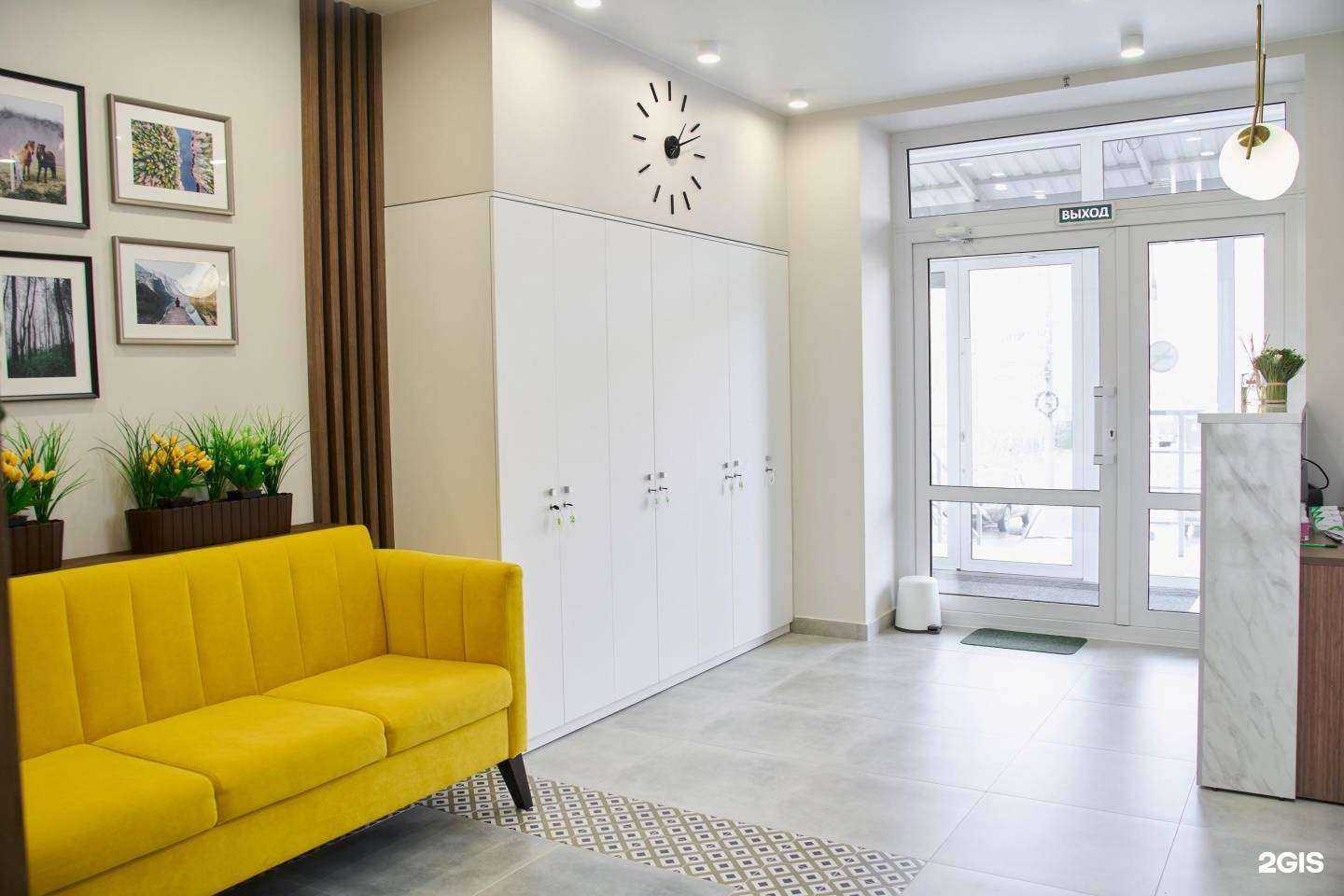 Отзывы на компанию Центр Ортодонтии Королевой в г. Йошкар-Ола c фото