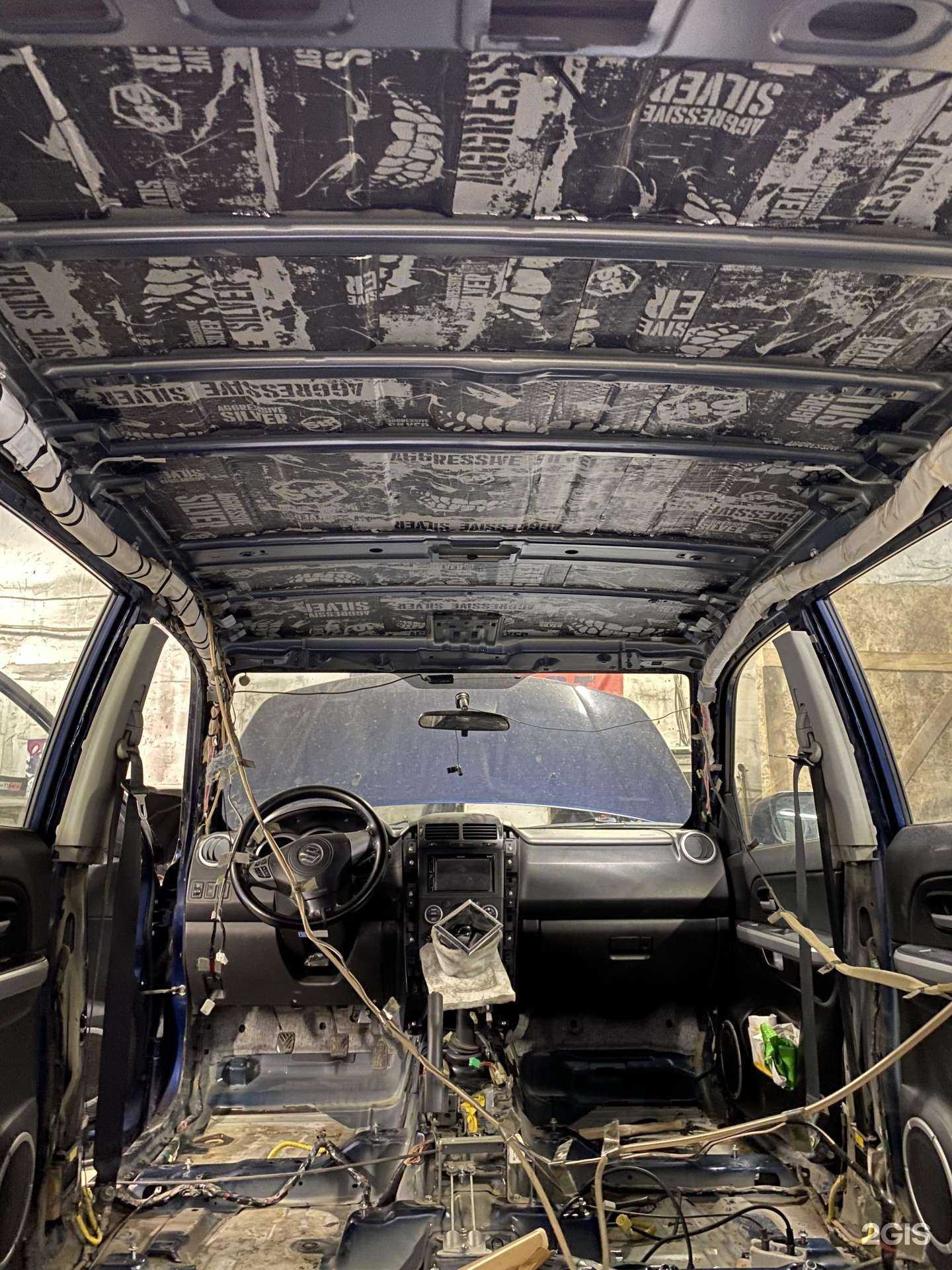 Отзывы на компанию Siberian Sound в Омске c фото