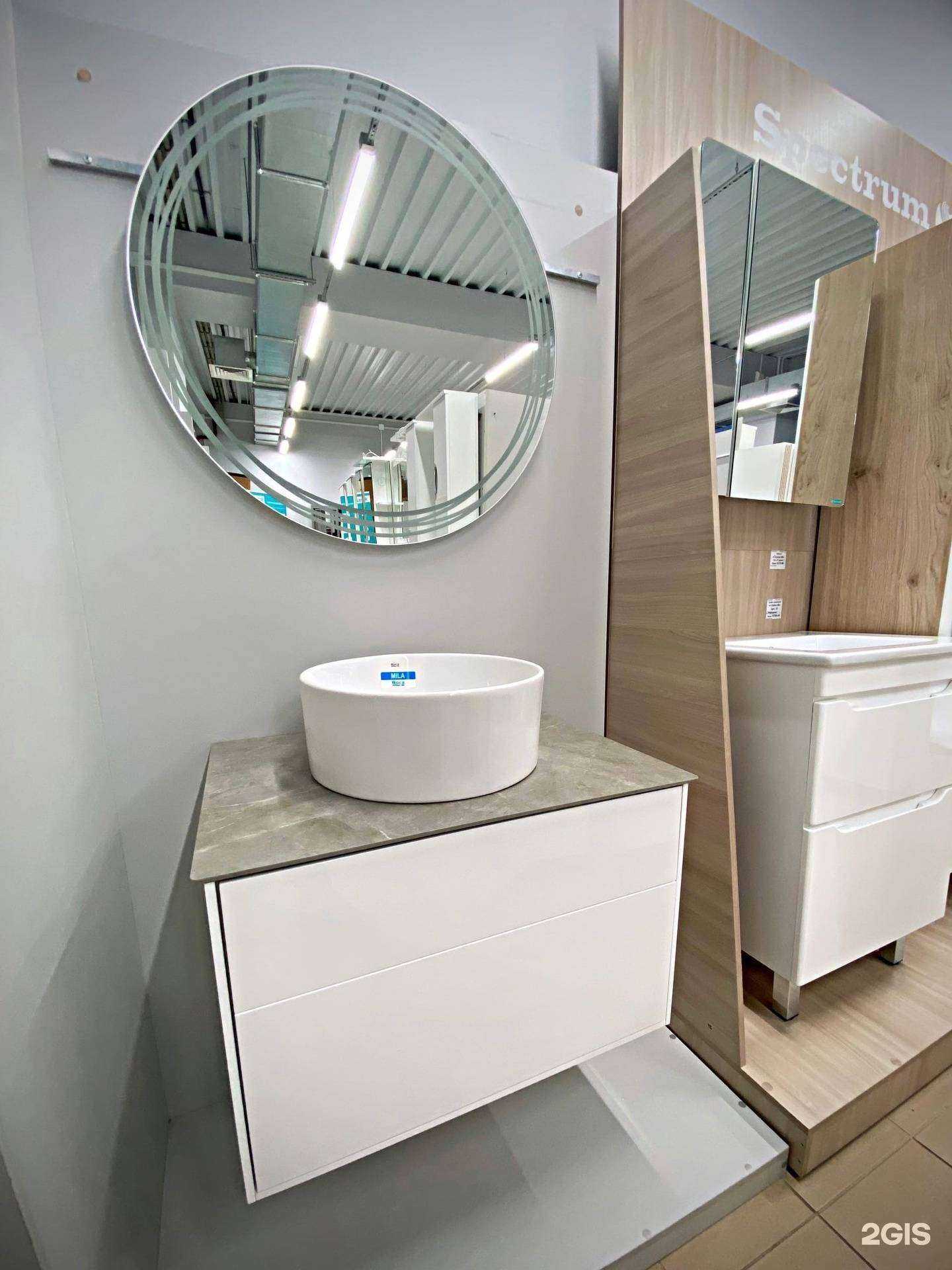 Отзывы на компанию Ярмарка Керамики в Кирове c фото - фотография 2 из 3