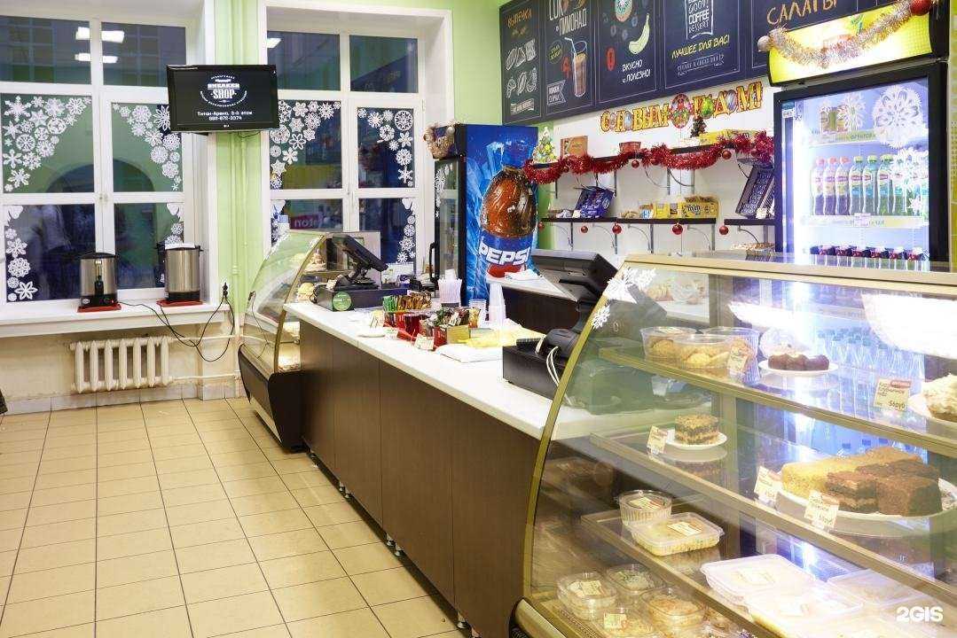 Отзывы на компанию Брусника в г. Архангельск c фото