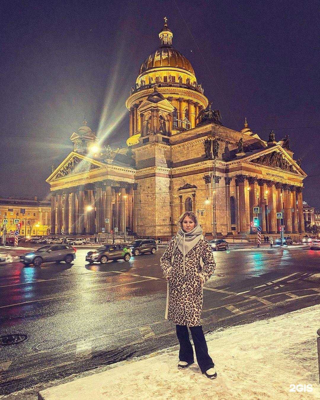 Отзывы на компанию Begu_dina в г. Нефтеюганск c фото