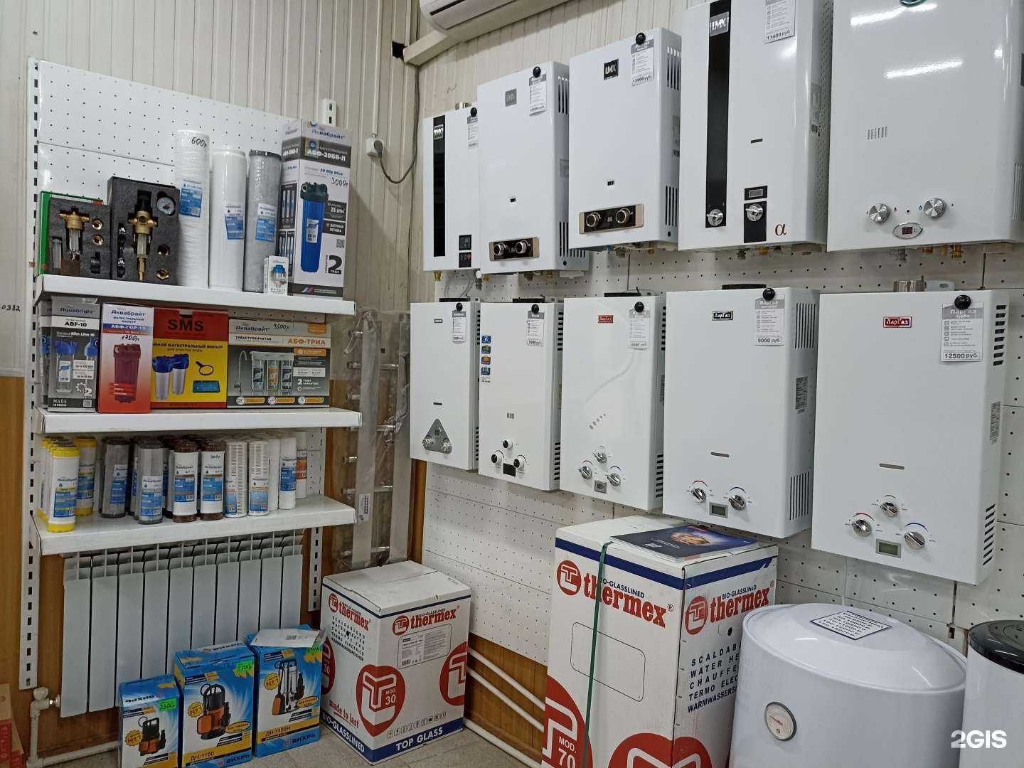 Отзывы на компанию Сектор газа и воды в г. Георгиевск c фото