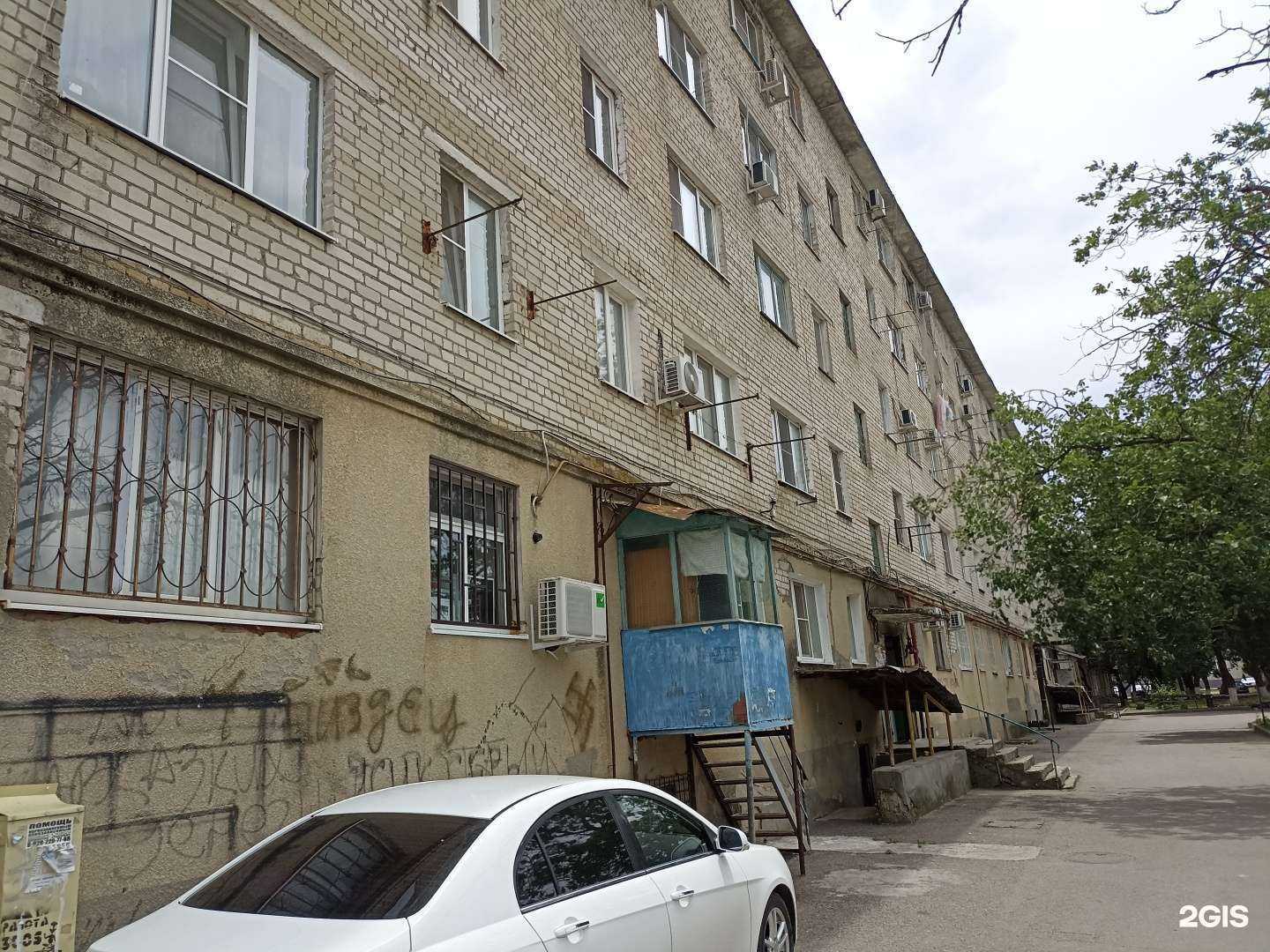 Отзывы на компанию Осетинские пироги в Минеральных Водах c фото - фотография 2 из 2