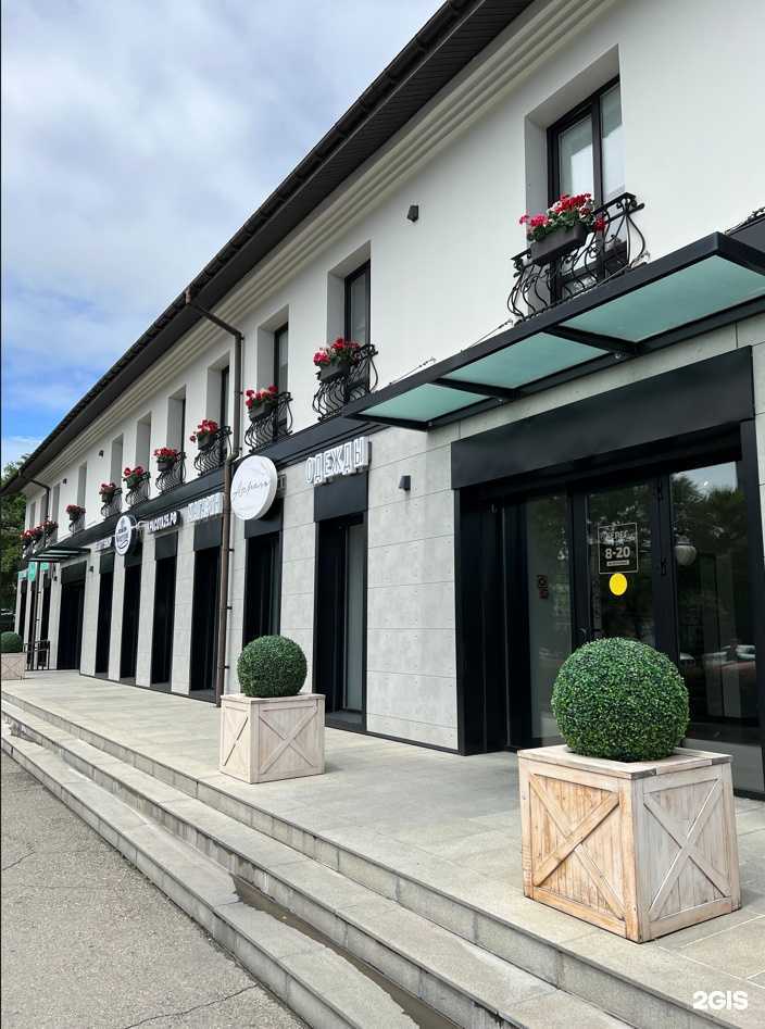 Отзывы на компанию САБ в Уссурийске c фото