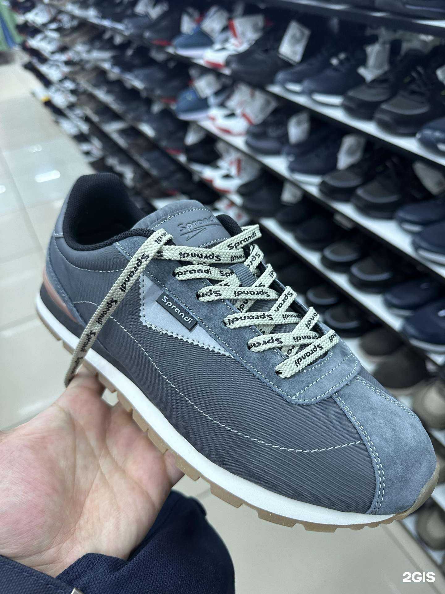 Отзывы на компанию Good Price в г. Орехово-Зуево c фото