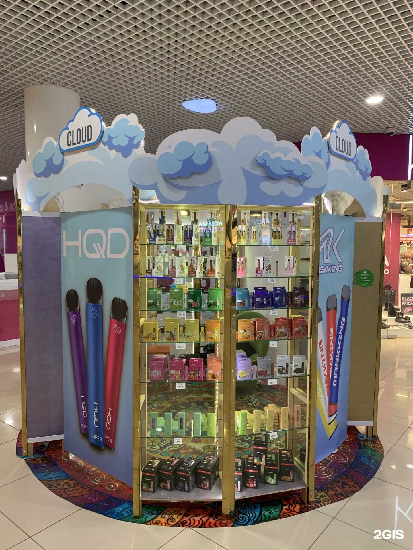 Отзывы на компанию CLOUD в Великом Новгороде c фото