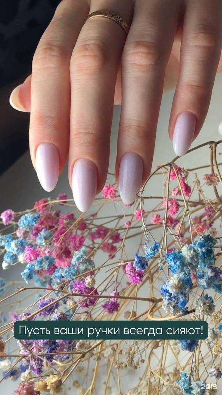 Отзывы на компанию Mohito в Магнитогорске c фото