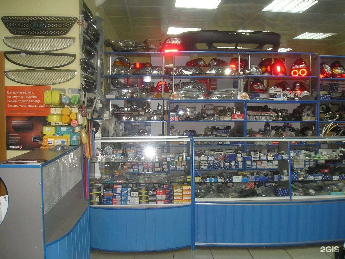 Отзывы на компанию Солярис Авто в Магнитогорске c фото