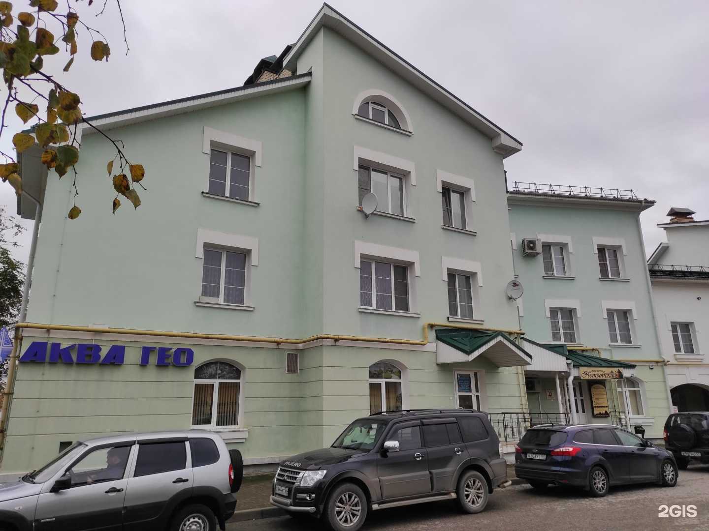 Отзывы на компанию Сирена в Пскове c фото - фотография 2 из 2