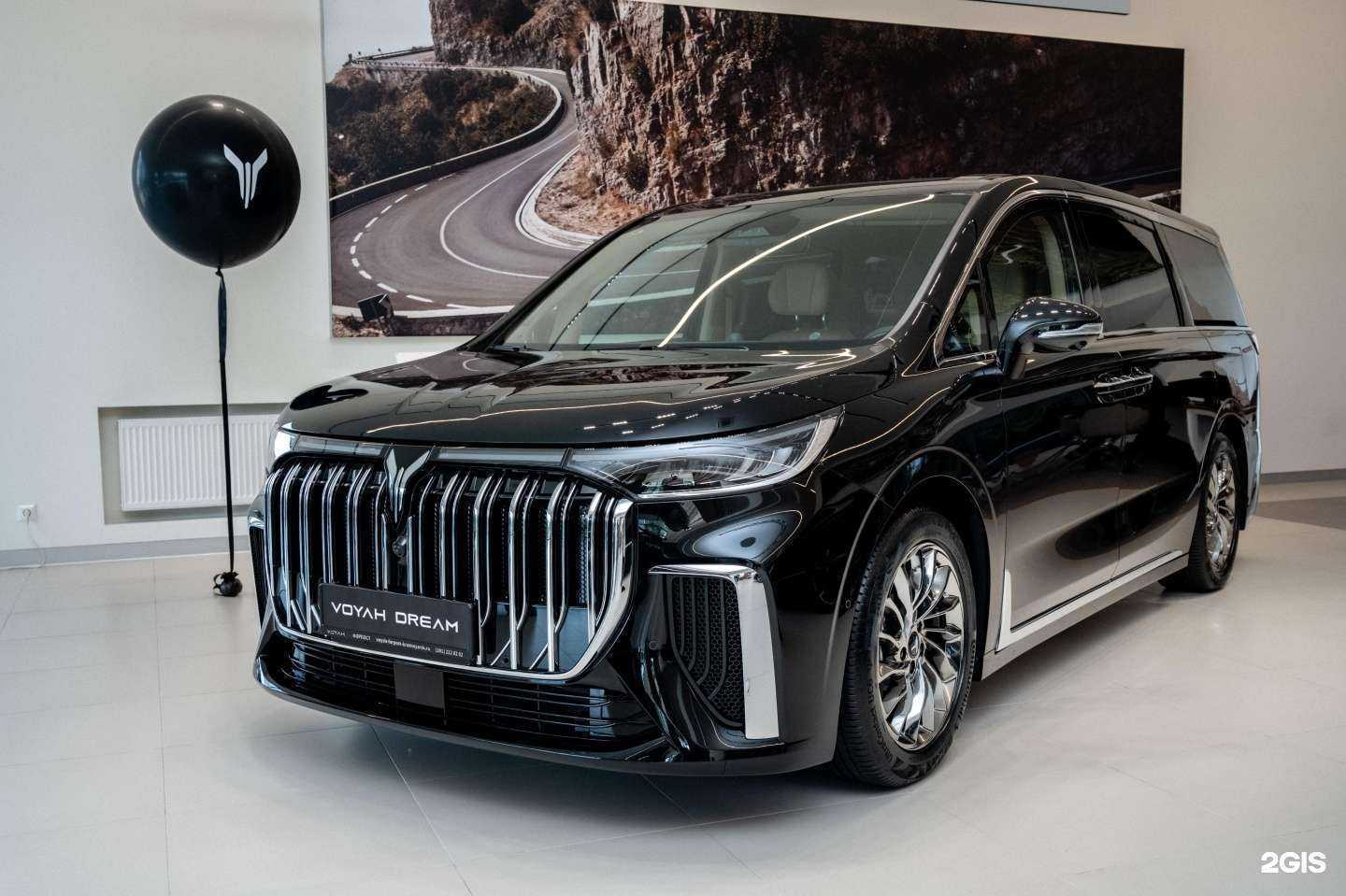 Отзывы на компанию Арсенал в Красноярске c фото