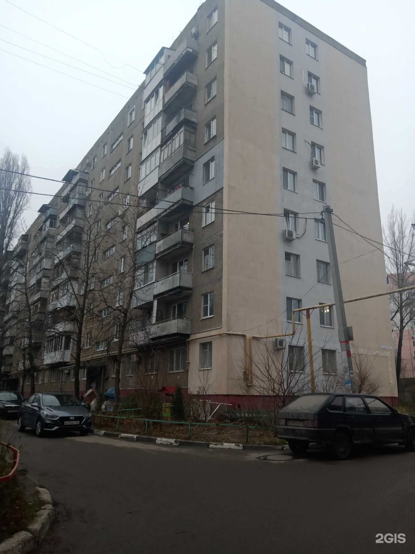 Отзывы на компанию Успех в Саратове c фото - фотография 2 из 2