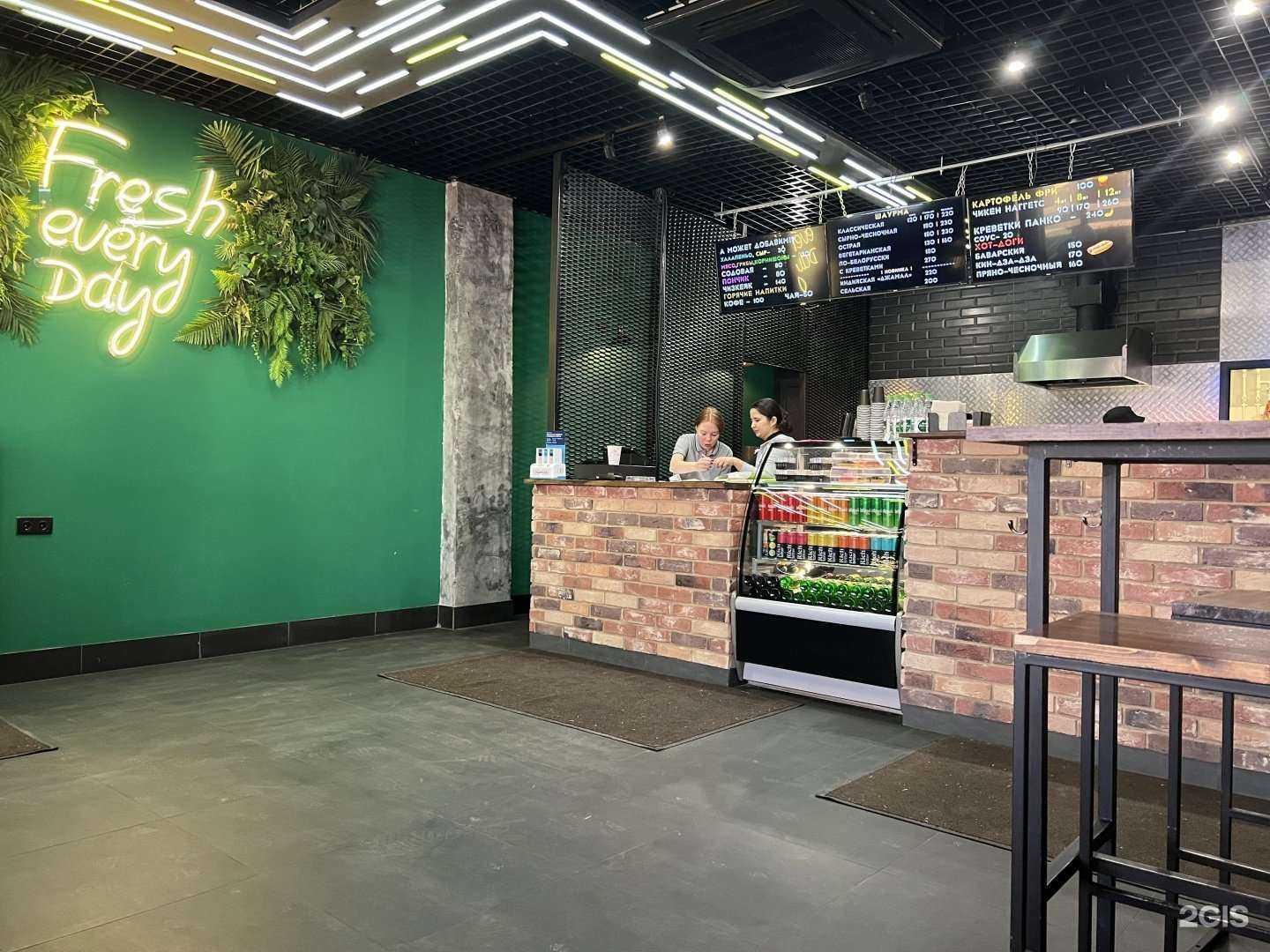 Отзывы на компанию Bunker Kebab в г. Саранск c фото