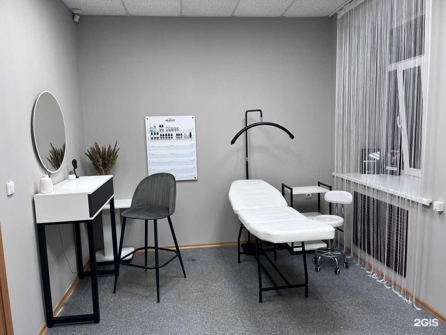 Отзывы на компанию Студия удаления тату и татуажа в Иркутске c фото