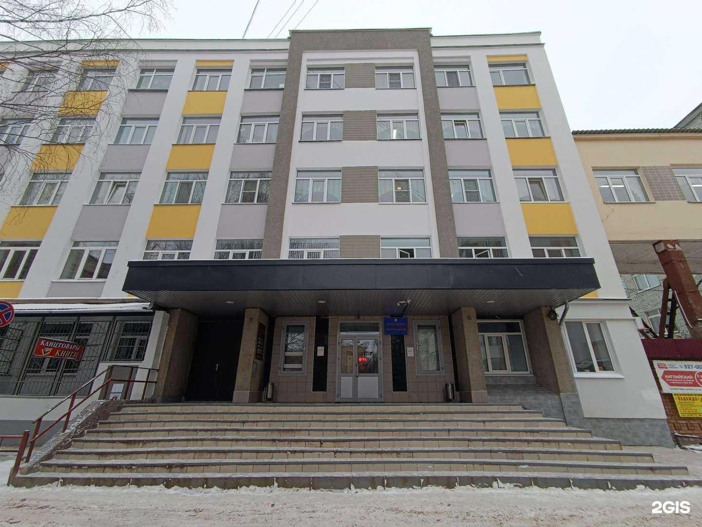 Отзывы на компанию Зеркало в Йошкар-Оле c фото