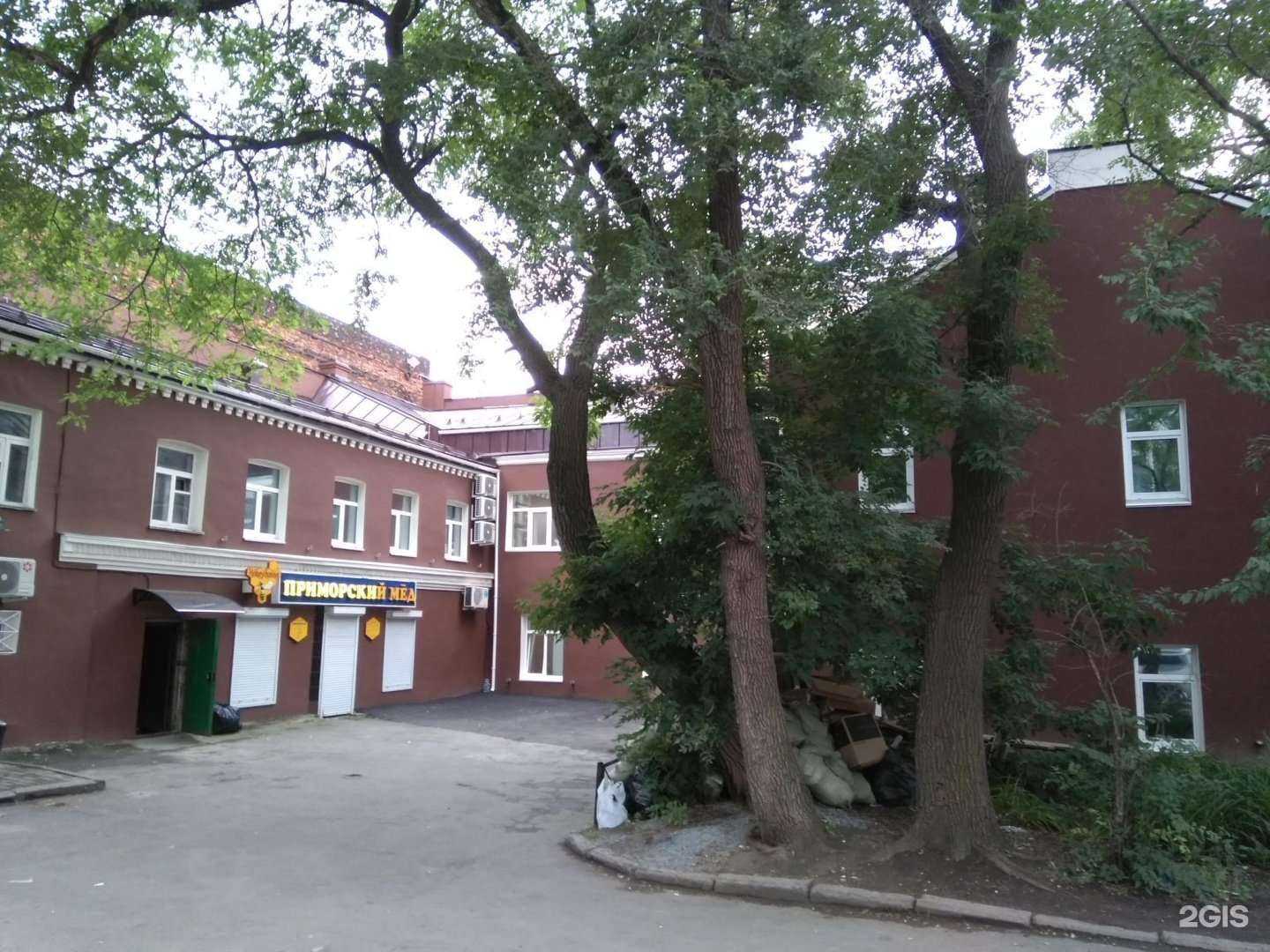 Отзывы на компанию ДрагДеталь в Владивостоке c фото - фотография 2 из 2