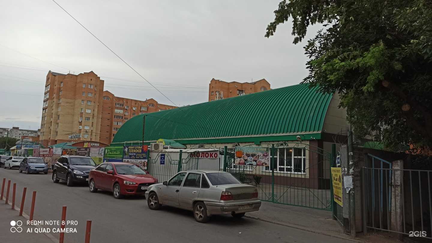 Отзывы на компанию Славянка в Оренбурге c фото - фотография 2 из 2