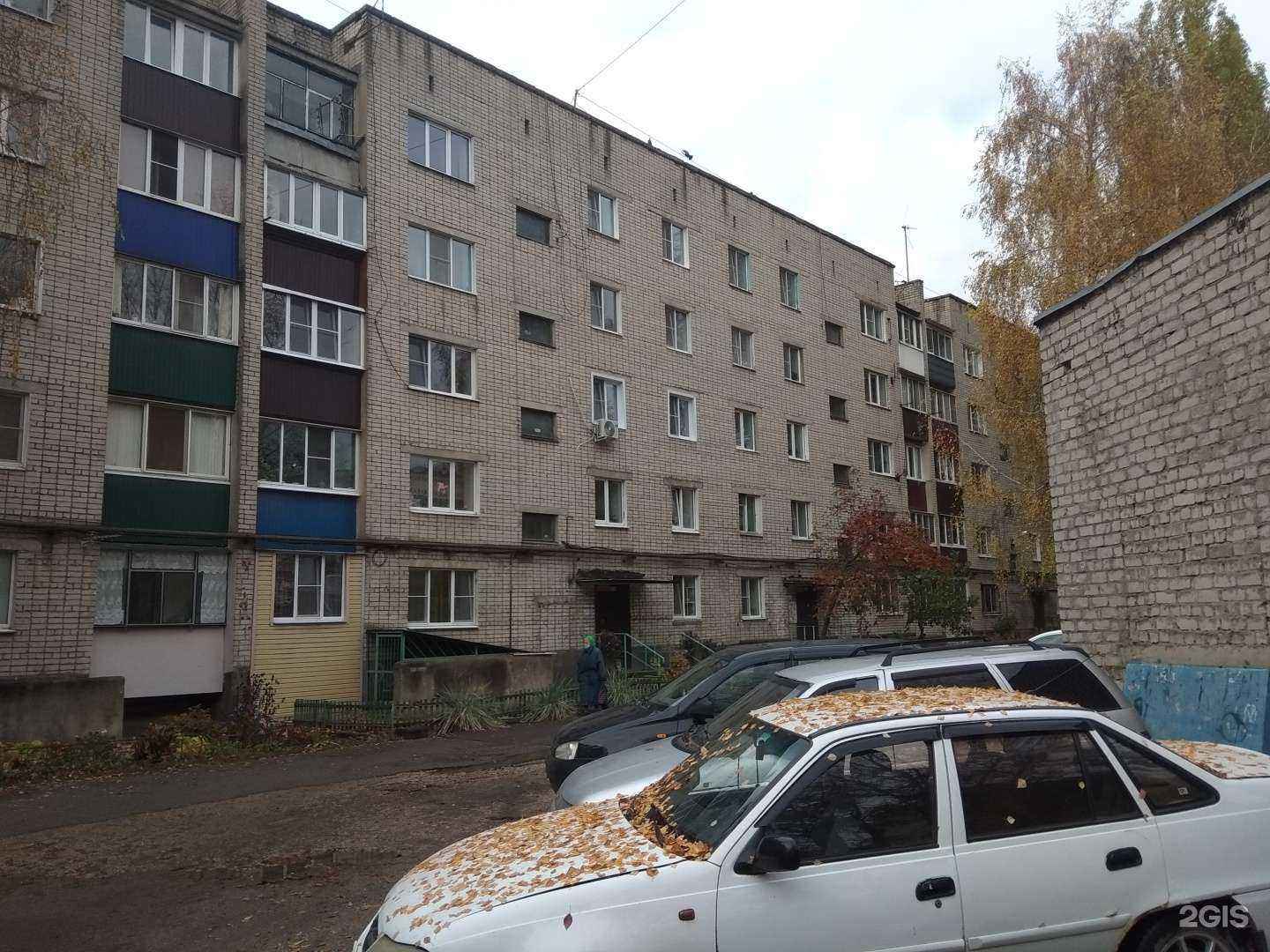 Отзывы на компанию Эликсир в Липецке c фото - фотография 2 из 2