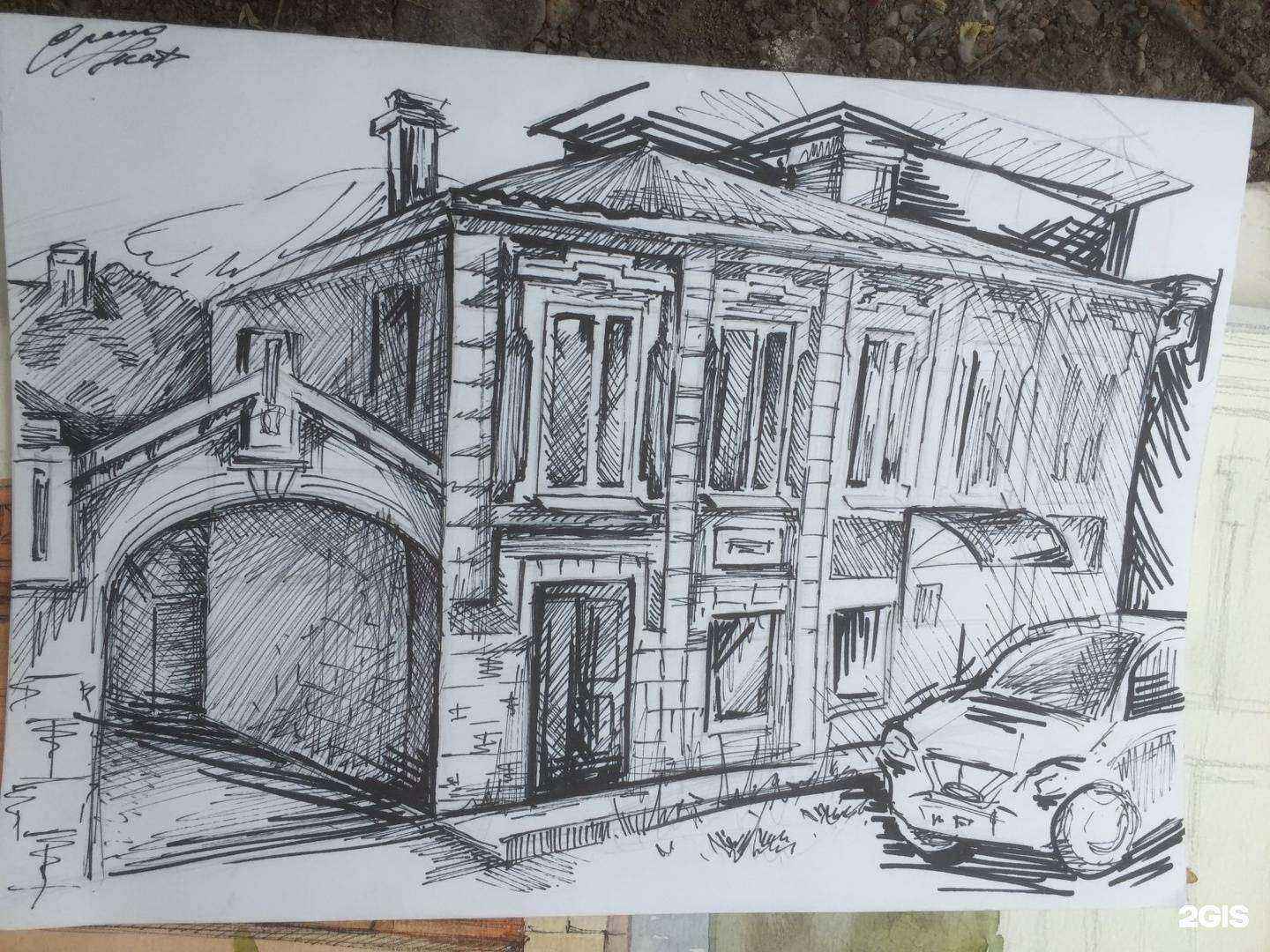 Отзывы на компанию Международная академия финансовых технологий в Пятигорске c фото