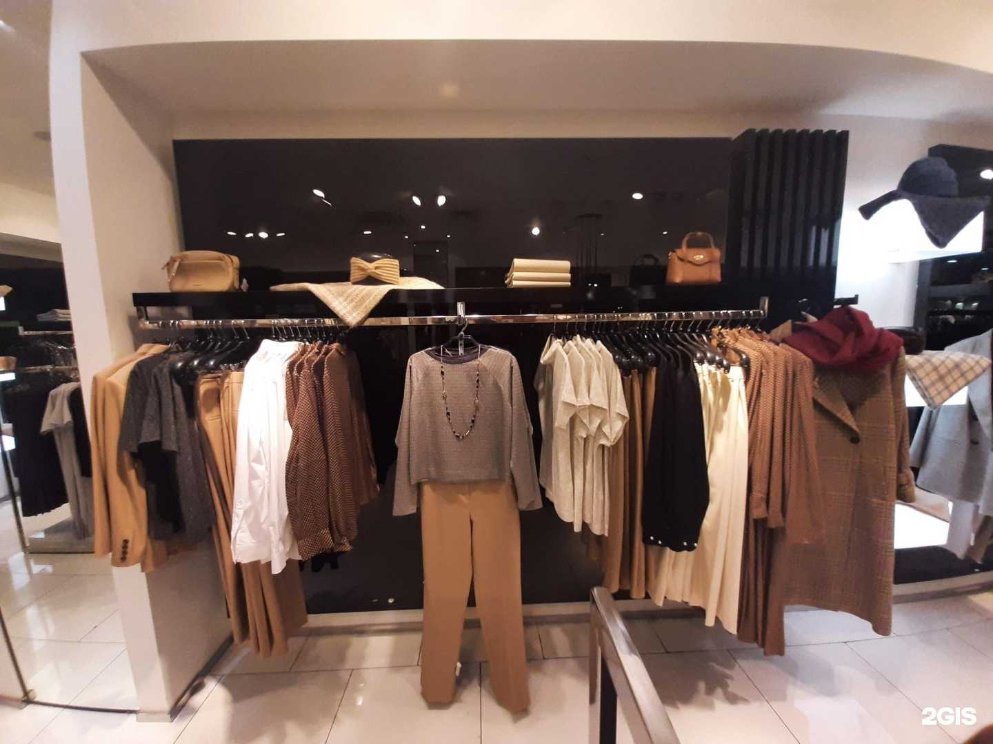 Отзывы на компанию Elis в Екатеринбурге c фото