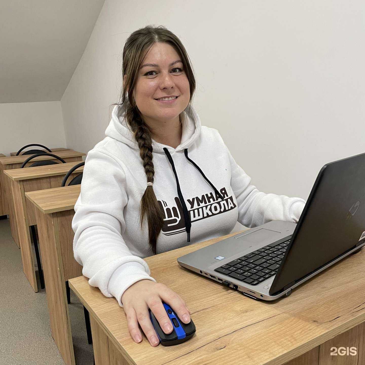 Отзывы на компанию Умная школа в г. Сыктывкар c фото