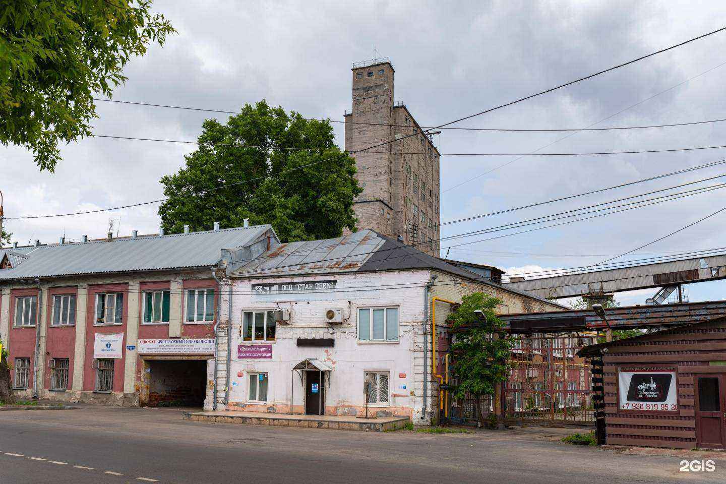 Отзывы на компанию Атриум в Нижнем Новгороде c фото - фотография 2 из 2
