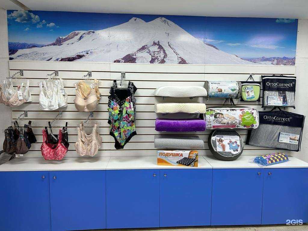 Отзывы на компанию Данко в Новороссийске c фото