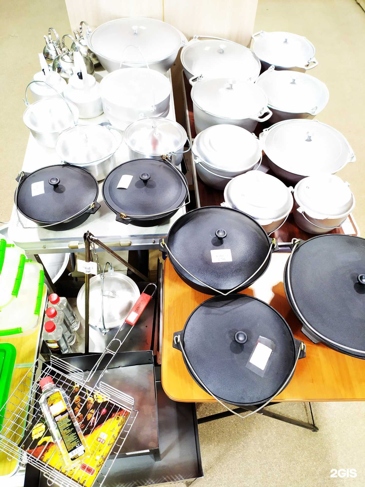 Отзывы на компанию Абв Маркет в г. Челябинск c фото