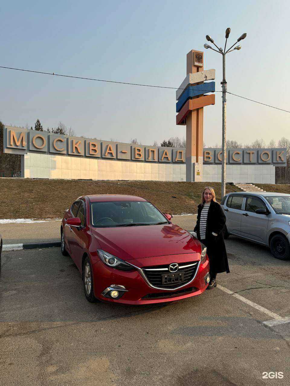 Отзывы на компанию Poiskauto в Иркутске c фото