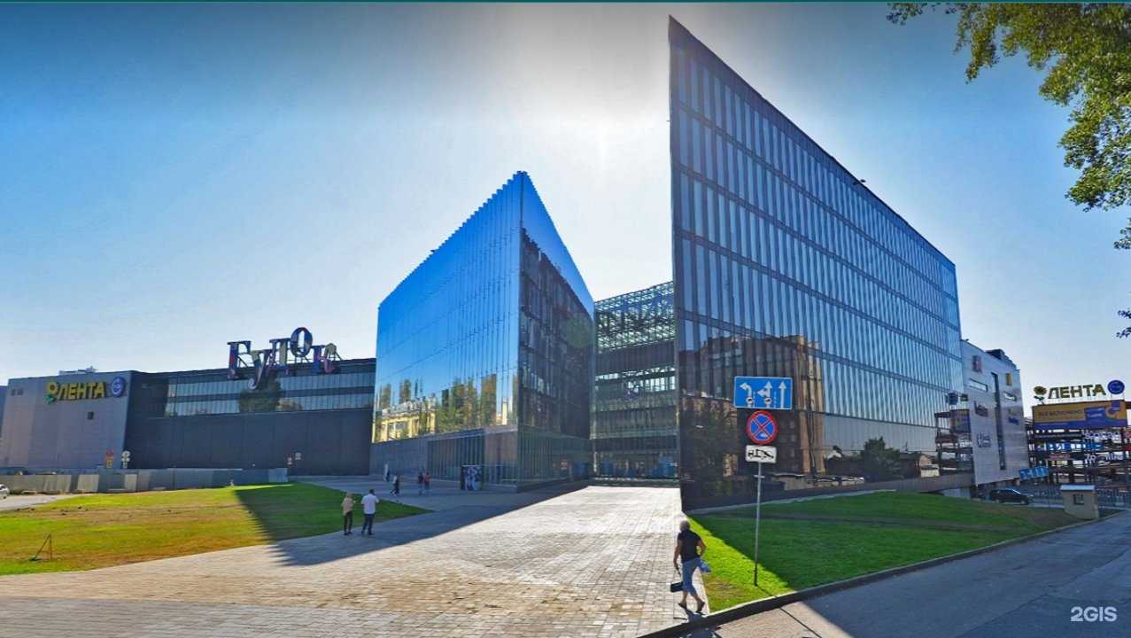 Отзывы на компанию Сингента в Самаре c фото